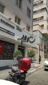 فست فود شاوور 4