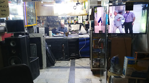 تعمیرگاه صداوسیما
