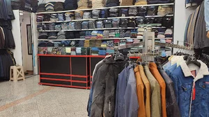 فروشگاه نگین