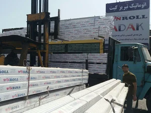 گروه مهندسی هگتاب