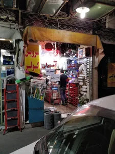الکتریکی امیران