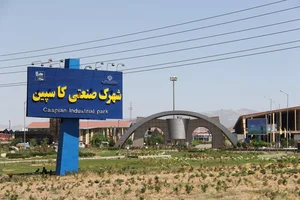 وبدونی کسب درآمد اینترنتی