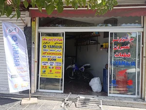 تعمیرگاه ( موتورسازی ) موتورسیکلت موتوبرتر