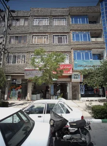 مجموعه ورزشی وحدت 2