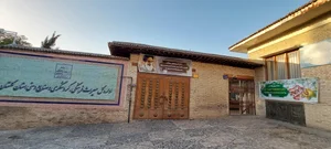 اداره کل میراث فرهنگی استان گلستان 2