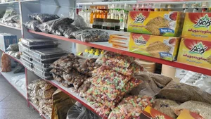 عطاری حکیم جرجانی 4