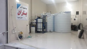 تصفیه آب باران
