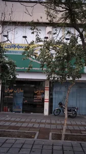 صبا باتری،شرکت تعاونی باتری سازان تهران 2