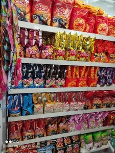 سوپرمارکت مرادی 2
