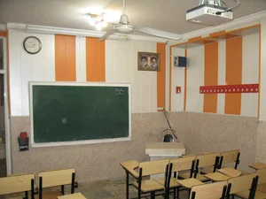 دبیرستان معراج اندیشه