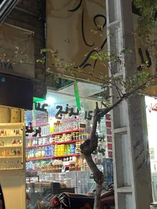 برنج و خواربار شهریار 3