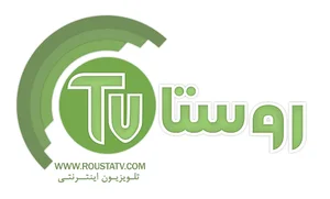 روستا تی وی ( RoustaTv )