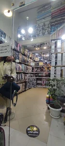 دکوراسیون آریایی