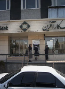 بانک تجارت شعبه شهرستان اوز