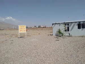 دفتر فروش مرکزی افق بین الملل