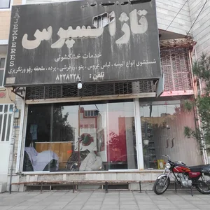 تاژ اکسپرس 2