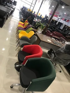 گروه تولیدی آخوندی