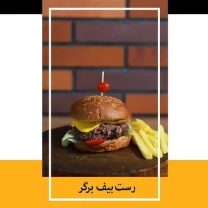 سینا فود 5