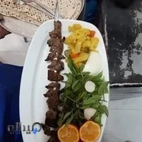 کباب اهورا