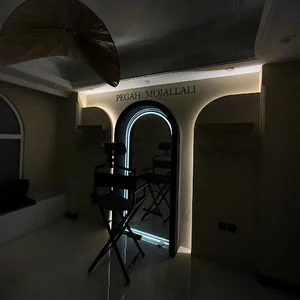 سالن زیبایی پگاه مجللی