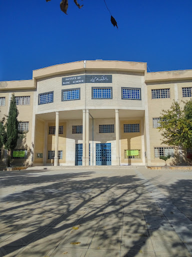 Faculty Of Basic Science
