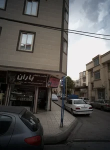 ساعت و بدلیجات باران 2