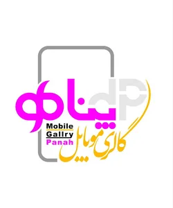 Mobile_panah