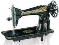 Singer Sewing Machine Model 15CD-1A Buy, Best Price. Global ...
