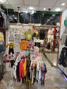 پوشاک ستاره