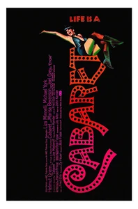 محل فیلم آلوز