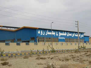 شرکت آبرسان طلوع بهاررود