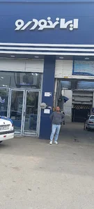Iran khodro
