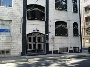 خدمات لوازم خانگی سعید