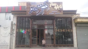 آژانس تبلیغاتی و تابلوسازی کرشمه