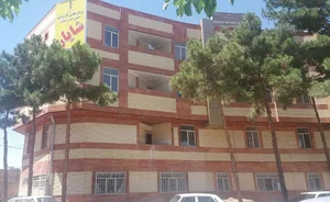 مرکز آموزش علمی و کاربردی دانش گستر زیبای شایان