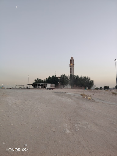 Mounira Nasser Al Mutairat Mosque