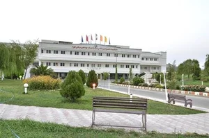 دانشگاه علوم پزشکی جهرم