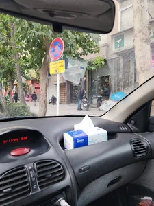 ابزار احسان