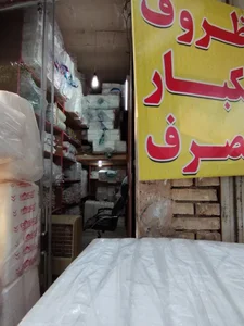 ظروف یکبار مصرف امیر 2