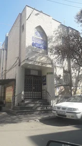 مسجد انقلاب اسلامی