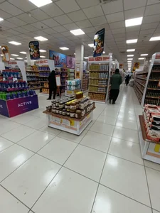 فروشگاه اتکا 4