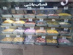 فروشگاه قصاب باشی