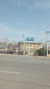 دانشگاه پیام نور دلیجان