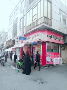 غذای اصل ارکیده 5