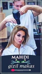 پیرایش قیزیل ماکاس