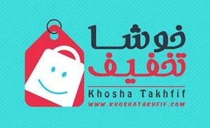 خوشا تخفیف