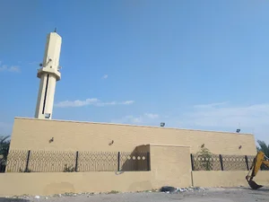 Abdullatif Al-Ubaid Mosque