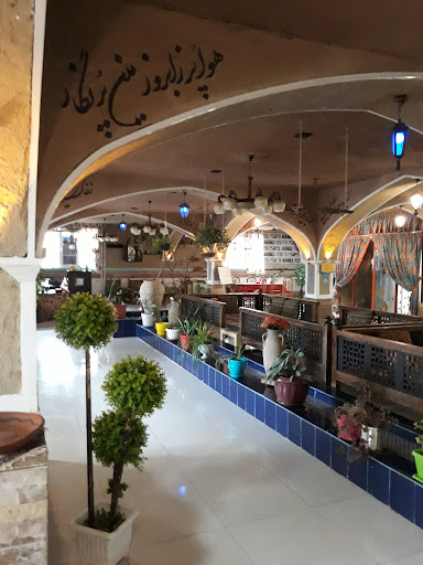 کافه رستوران هفت خوان