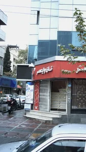 مجتمع نان ولیعصر 2