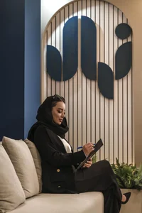 زیبایی نهال